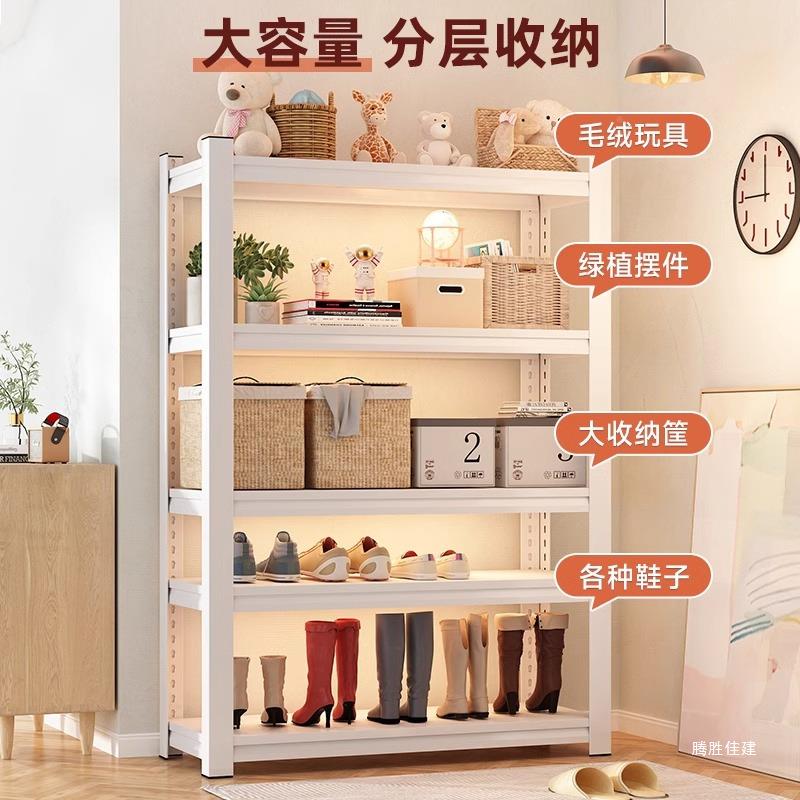 库多置物架立加厚展示架轻型货架落地层厨房置物仓无品牌/柱架超