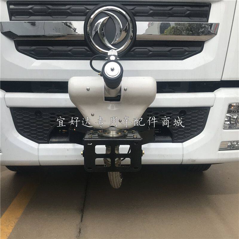 程力洒水车金成前置电动水炮JC铝合金电子遥控高压自动炮改装配件