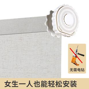 亚麻卷帘窗帘免打孔安装窗帘遮光升降遮阳卧室日式现代简约拉帘