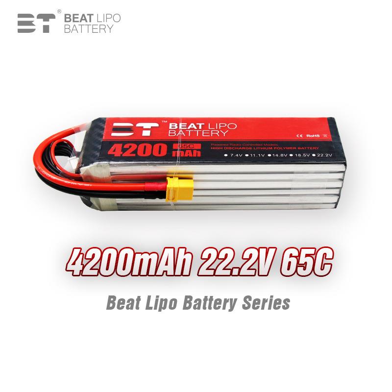 BTLIPO倍特电池4200mAh/6S/22.2V/65C/航模电池