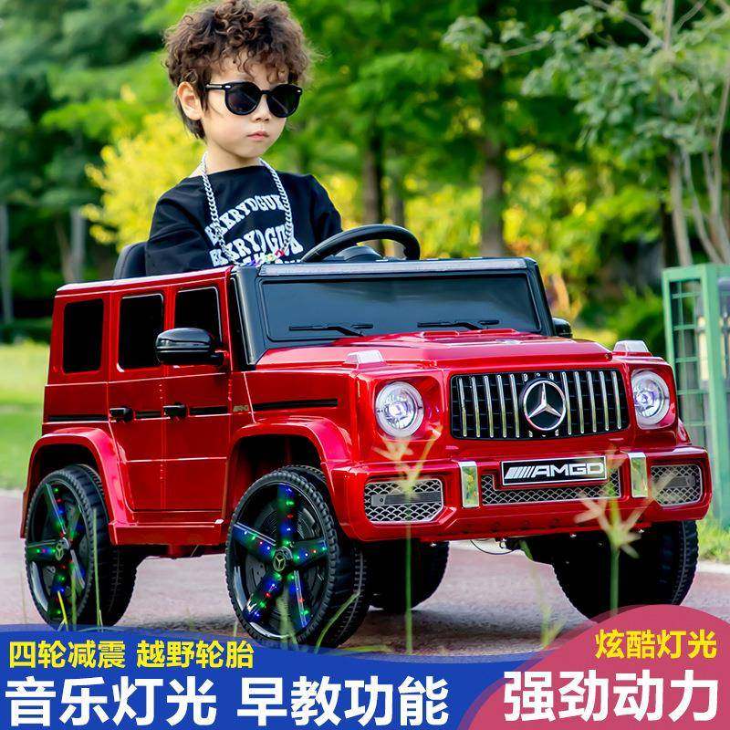 奔驰大G儿童电动汽车四轮宝宝玩具遥控汽车可坐人男女小孩充电车