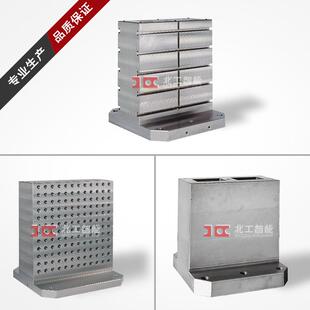 卧加mc基座cnc工装多孔t型槽辅助增高定位铸铁方箱工作台支持制作