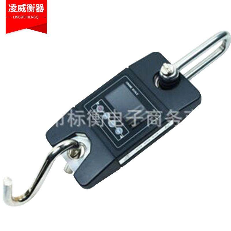 300kg电子吊秤电子手提秤小型吊钩称便携式电子手提吊秤,农机/农具/农膜,其它农用工具,淘宝优惠券,粉丝福利购,淘宝优惠卷