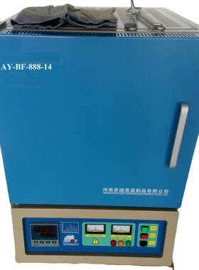 箱式炉马弗炉1400度智能温控纤维炉膛200X200X200MM深