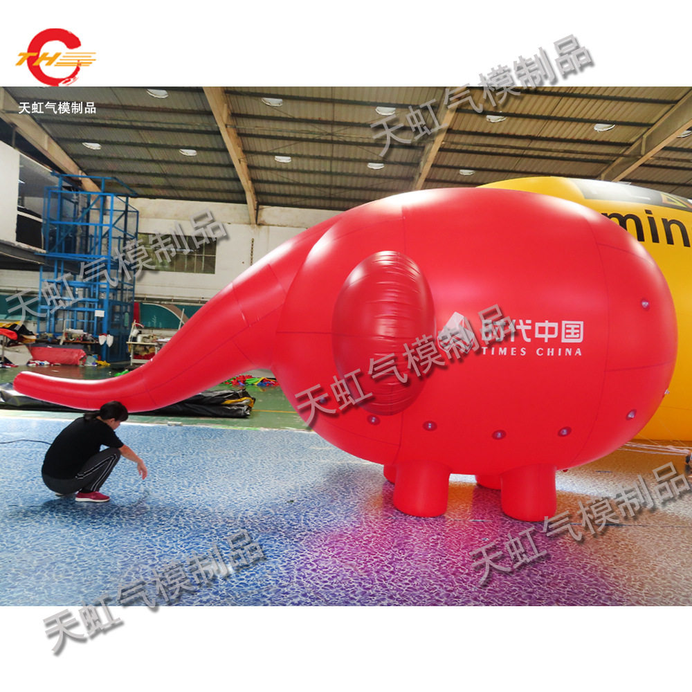 气球订制充气升空气球PVC升空模型升空气球楼盘开业促销升空气球