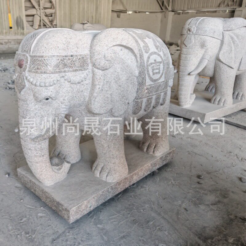 石雕大象一对泉州白花岗岩石象雕塑门口摆件别墅庭院风水招财石象