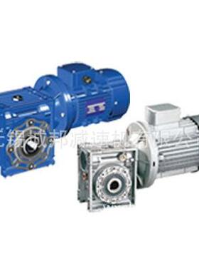 NMRV铝合金减速机RV蜗轮蜗杆减速机nmrv减速机