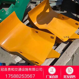 波形护栏板配件端头公路防撞用护栏板端头镀锌喷塑护栏板配件