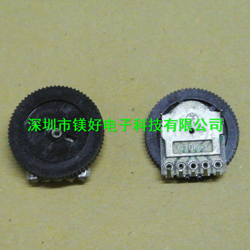 双联16×2拨盘电位器B10KB103开关电位器5PIN弯脚50K100K