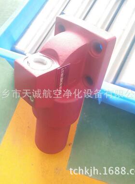 高压过滤器DFAFEBN/HC30QE10B1X/V新乡天诚供应