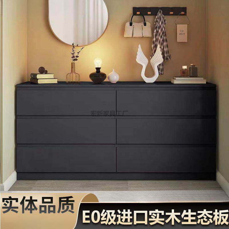 Hx2实木斗柜北欧风卧室客厅抽屉柜电视柜美式风格黑色五斗柜子