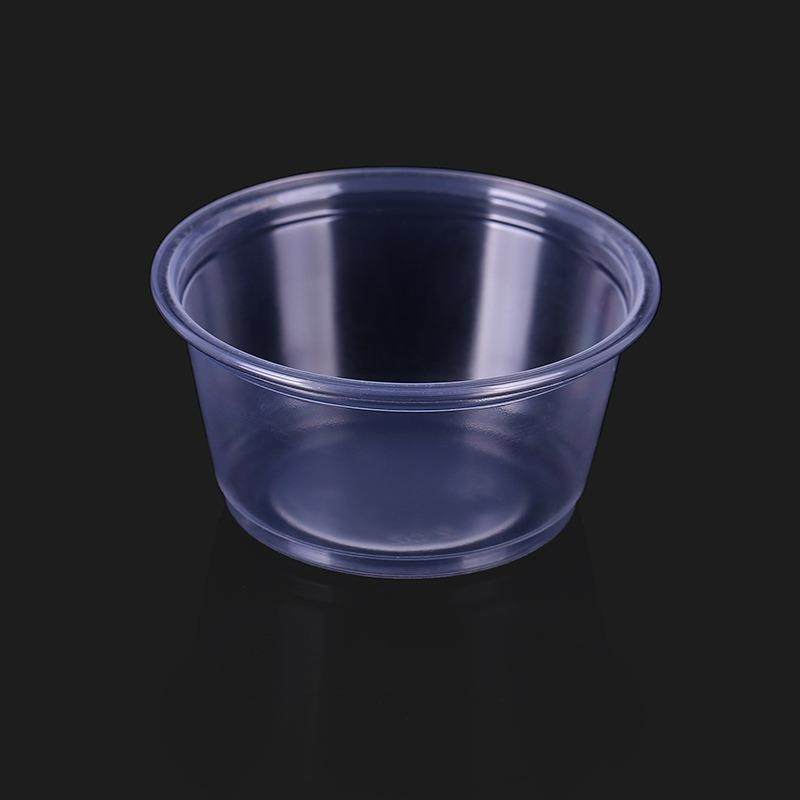 0.75盎司一次性调料杯餐饮打包塑料透明试饮杯蔬菜布丁杯,节庆用品/礼品,新娘配件,淘宝优惠券,粉丝福利购,淘宝优惠卷