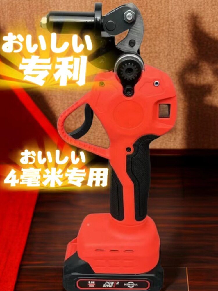 电动拉钉铆抢拉铆抢铝钉抽芯铆钉枪自吸式铆钉钳枪式拉铆钉机省力
