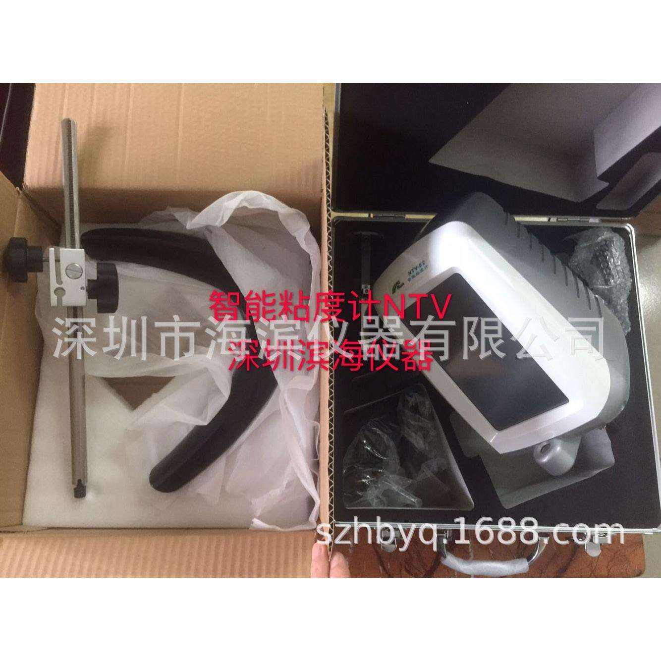 国产粘度计NDJ-T数显触摸屏粘度计NDJ-8S升级版数显粘度仪