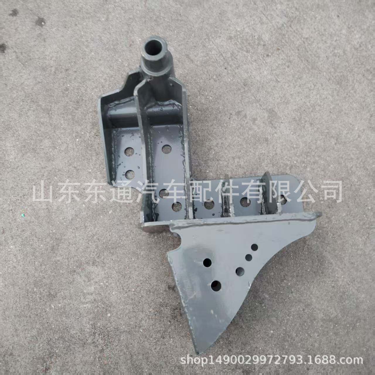 重汽HOWOTX举升缸下支架焊接总成WG9925820036豪沃汽车配件销售