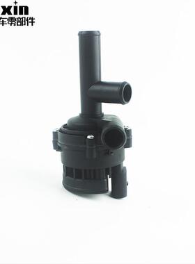 品欣供应汽车辅助电子水泵A2218300014电子水泵适用于奔驰