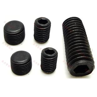 内六角平端紧定螺钉M4M5M20无头螺丝止付顶丝机米螺钉GB77