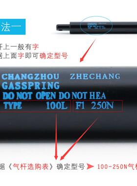 ft办公椅可躺椅椅子转椅靠背气弹簧气杆老板电脑椅气撑气弹簧配