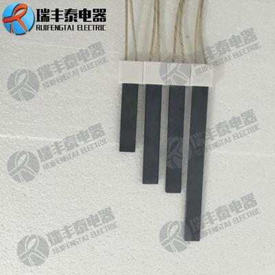 生产烧烤点炭器陶瓷氮化硅点火棒实验室特种加热元件陶瓷硅碳棒