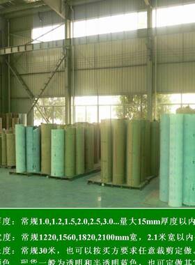 ft加厚PC耐力板透明实心板阳光板隔热玻璃雨棚阳光房屋顶