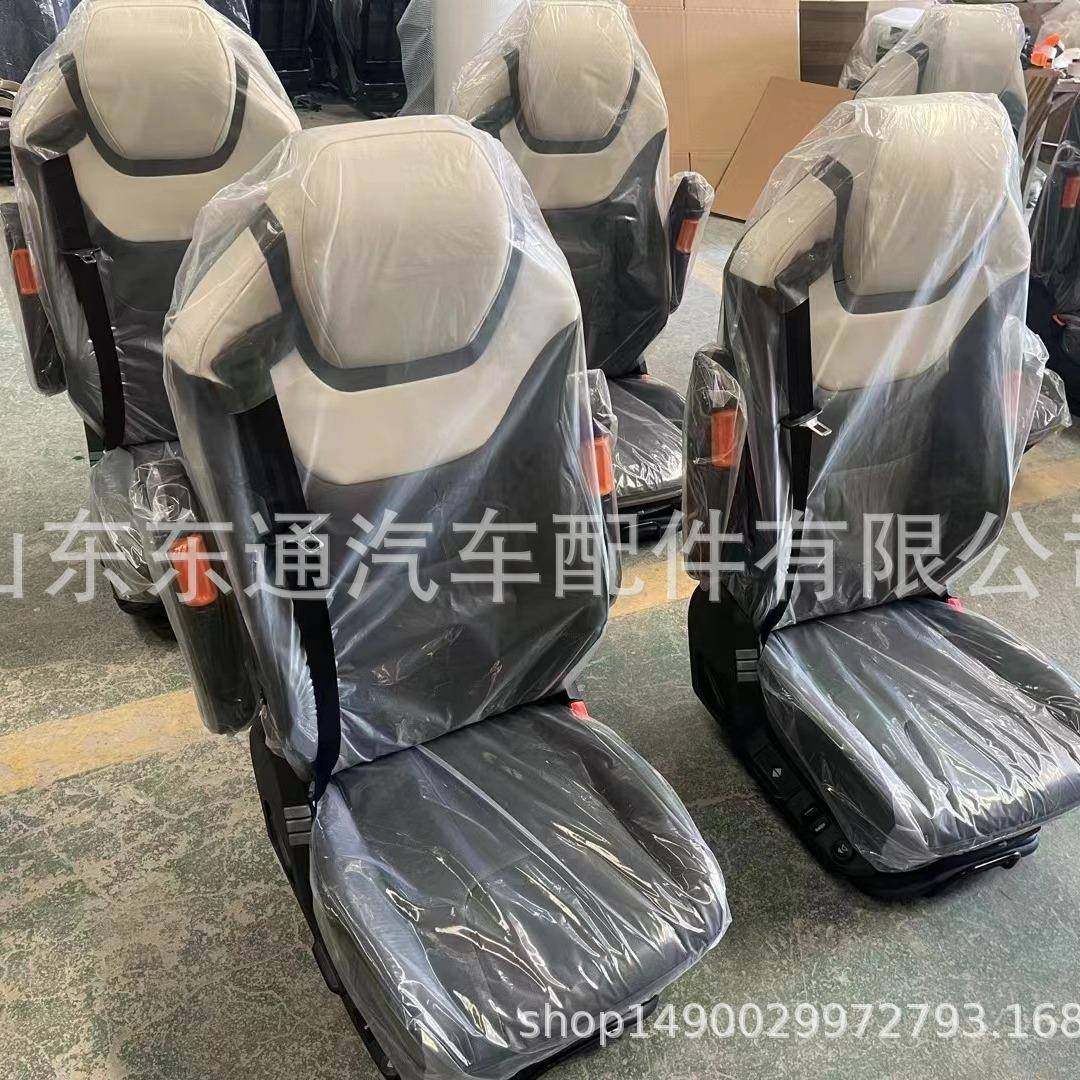 汕德卡航空座椅总成各种改装网红座椅销售电动调节高低升降座椅,节庆用品/礼品,新娘配件,淘宝优惠券,粉丝福利购,淘宝优惠卷