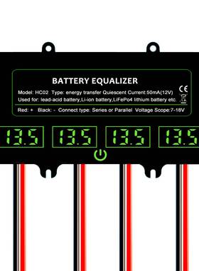 HC02-SW48V串联蓄电池电压均衡器控制器调节器48v铅酸磷酸铁锂锂