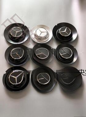 适配奔驰AMG轮毂盖C63sE63S450G63GT50GLEGLSCLA45s车轮标