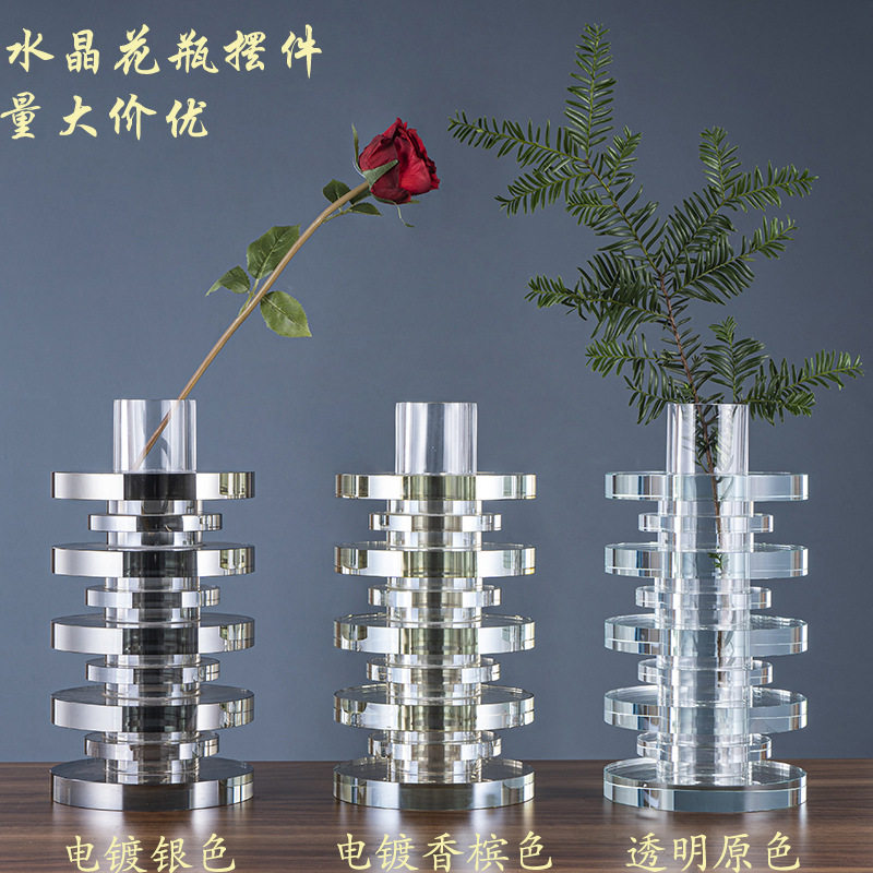 北欧风简约水晶拼接颜色花瓶花器家居酒店摆件玄关软装设计装饰品