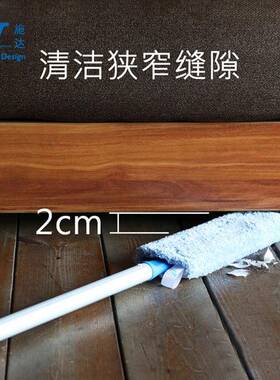 意大利CT施达除尘掸子毯子家用汽车扫灰尘刷车刷子缝隙清洁不掉毛