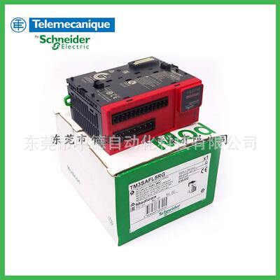 TM3SAC5RTM3SAC5RGTM3SAF5RTM3SAF5RGTM3SAFL5RTM3SAFL5RG