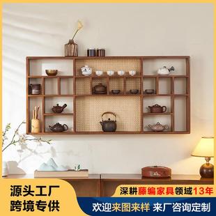 茶室摆件展示架实木藤编置物收纳展示茶杯茶宠架挂墙多宝格博古架