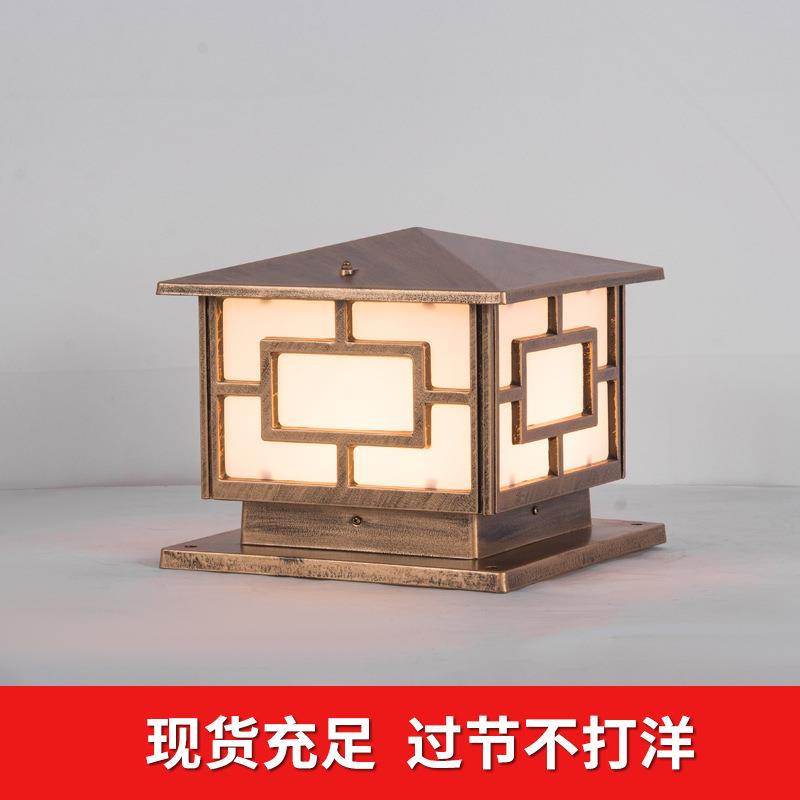 中式中字围墙柱头灯别墅花园户外方形柱头户外墙头灯接电现货供应