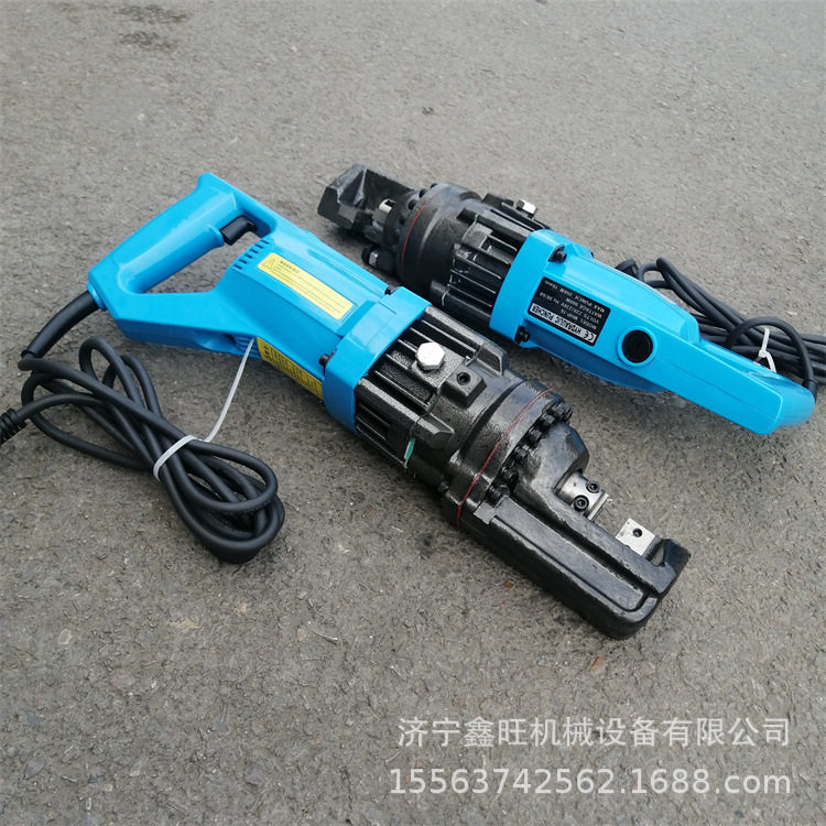手提式小型电动液压剪刀剪钢筋剪断钳圆钢截断器断筋机切断机