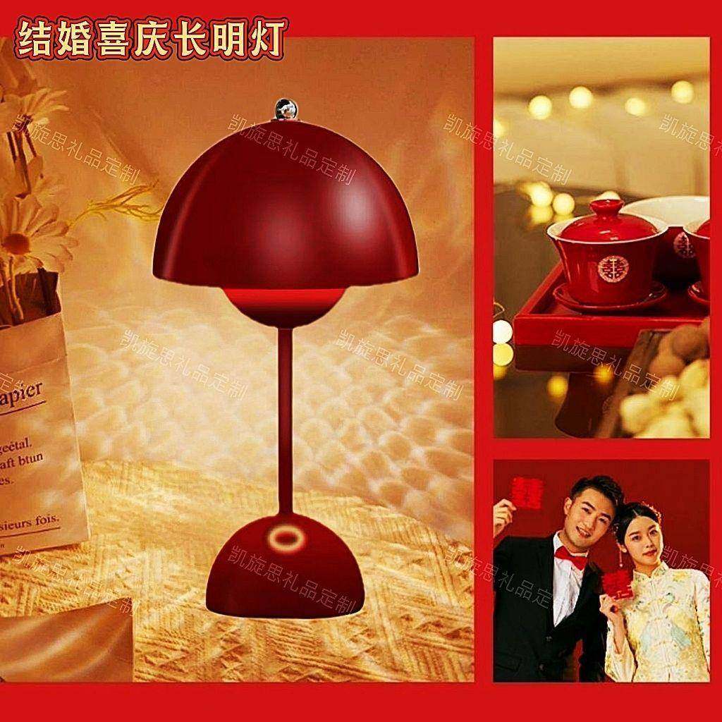 奢华婚庆长明露营床头灯实木铁艺装饰台灯味PVC灯罩温馨卧,机械设备,其他机械设备,淘宝优惠券,粉丝福利购,淘宝优惠卷