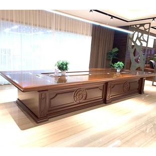 油漆会议桌大会议室木皮会议桌商务接待会议桌自动升降显示屏桌子