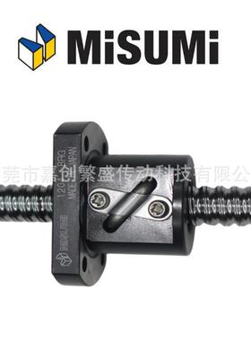 MISUMI米思米滚珠丝杠BSSTK1505BSSRK1510BSSZK1520BSST2010