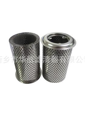 供应不锈钢滤芯94*143150目不锈钢带吊耳过滤芯船舶滤芯