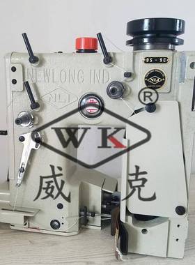 2018新款高防伪NEWLONG纽朗DS-9C缝包机现货销售
