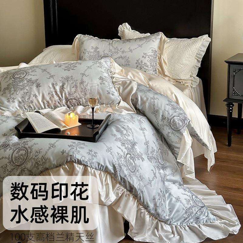 萝蔓花颜︱复古法式夏季天丝四件套凉感丝滑冰丝花边裸睡床单被套