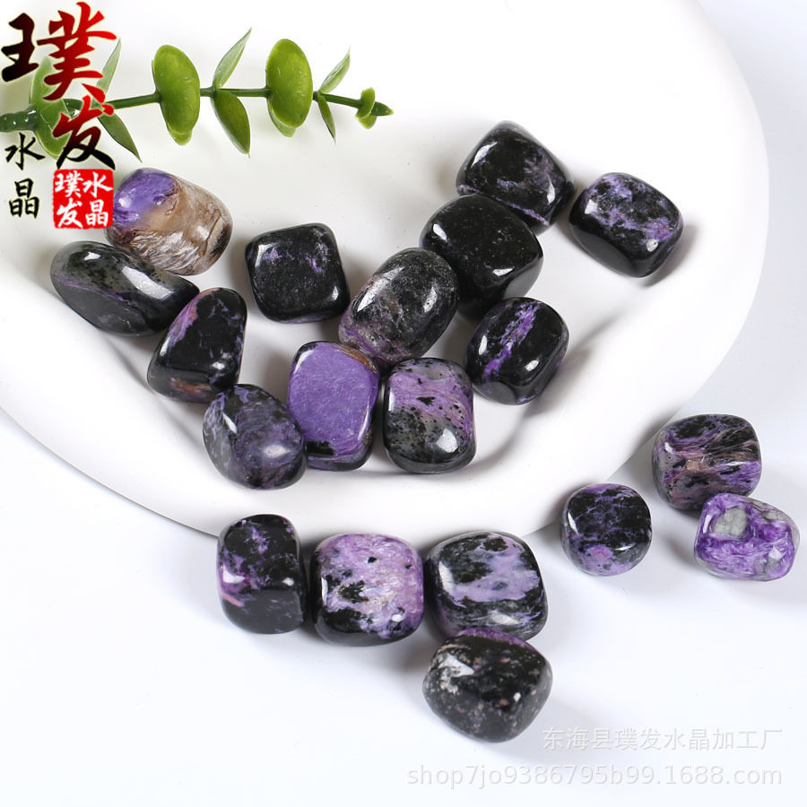 天然紫龙晶滚石大颗粒紫龙晶打磨石随形跨境商品