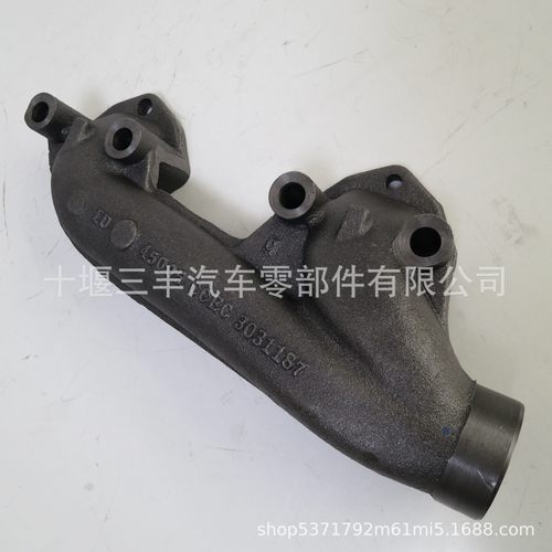 发动机NT855排气歧管前端3031187工程机械排气管