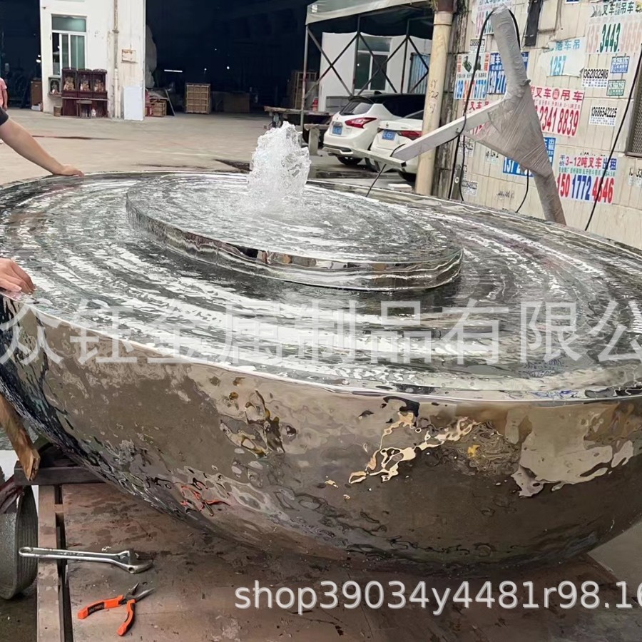 艺术水景水波纹不锈钢水钵喷泉瀑布室内外入口风水景观工程
