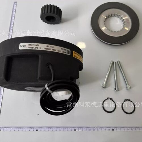 科尼SWFNM38751NR2制动器组刹车总成52318373桥式起重机