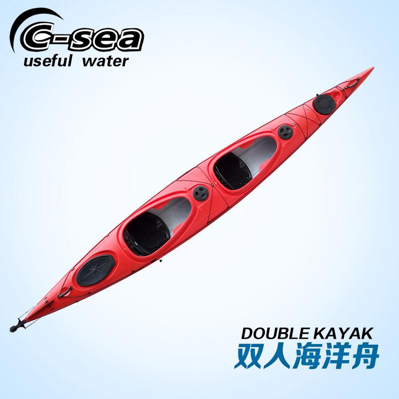 QSSIT52000双人海洋舟滚塑皮划艇塑料船双人独木舟长途旅行舟硬艇