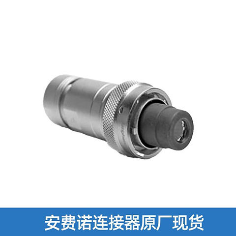 Amphenol/安费诺RTHP6141SWH-25PS2汽车连接器插头接插件原装原装