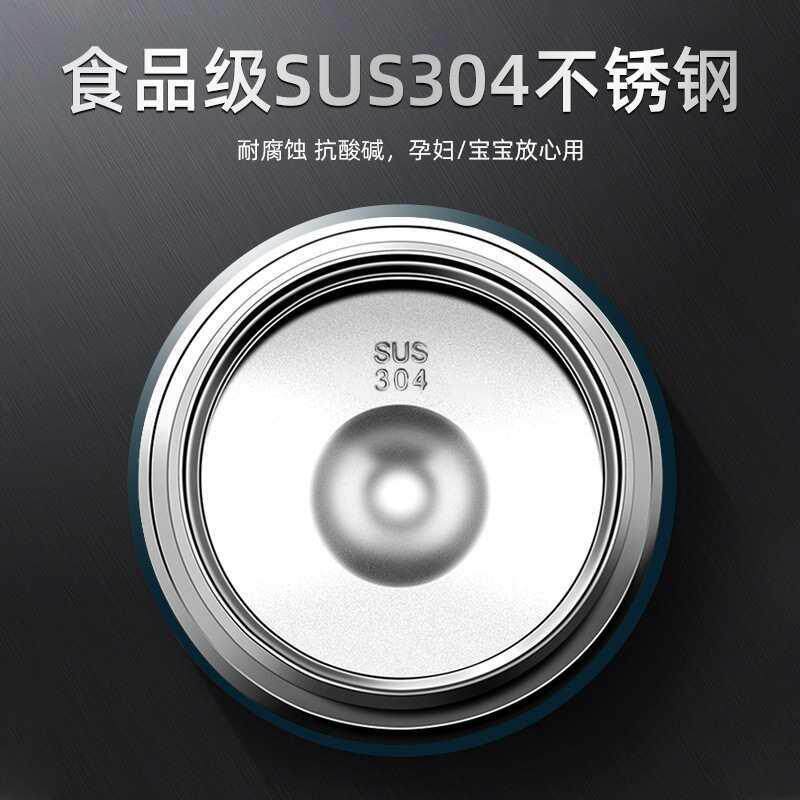 焖烧杯保温杯304不锈钢焖烧壶便携外出可以煮粥的杯子
