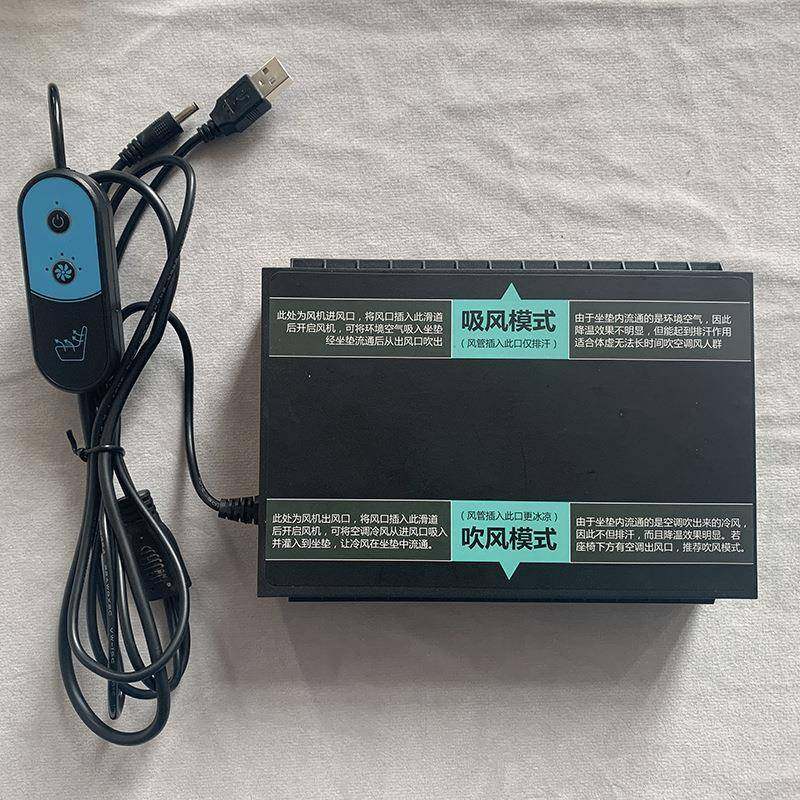 夏季座椅通风汽车坐垫车载制冷凉垫电动按摩USB带风扇吹风散热垫,纺织面料/辅料/配套,纺织机械配件,淘宝优惠券,粉丝福利购,淘宝优惠卷