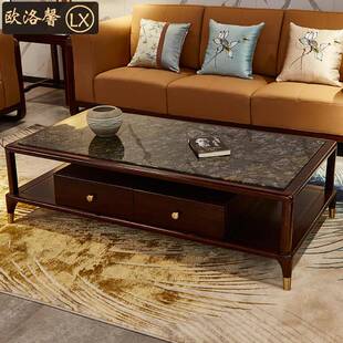 新中式别墅客厅大茶几乌金木天然石实木方形茶桌地柜组合原木家具
