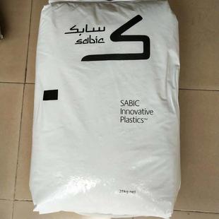 PC基础创新塑料 945NC电子显示器发动机罩零件 南沙