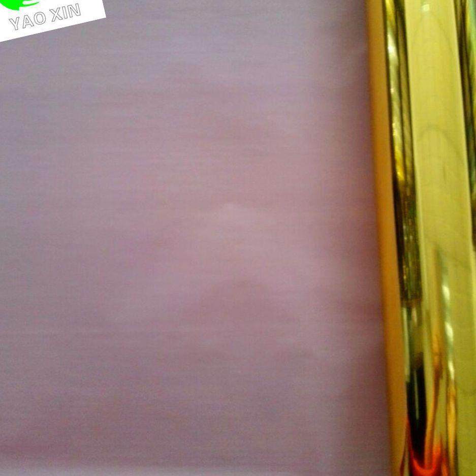 烫金纸皮革专用烫金纸植绒重油墨金银色烫金纸烫充皮金银色烫金纸,收纳整理,烫衣板及配件,淘宝优惠券,粉丝福利购,淘宝优惠卷